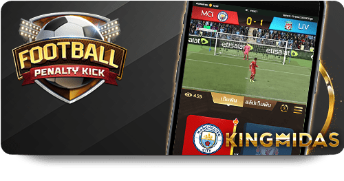 【AA Game】: गेमिंग अनुभव का नया आयाम icon