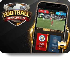 AA गेम्स: Android और iOS पर मुफ्त में डाउनलोड करें और खेलें icon