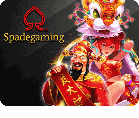 AA Game ऐप: Android और iOS पर मुफ्त डाउनलोड और एक्सेस icon